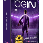 Abonnement Officiel beIN Sports Premium 3mois