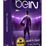 Abonnement Officiel beIN Sports Premium 6mois