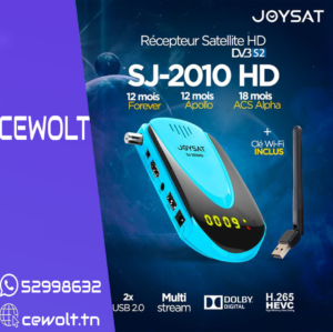 JOYSAT-2010-300x299 Produits