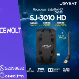 JOYSAT-3010-300x299 Produits