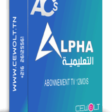 Abonnement alpha education 12 mois