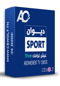 -سبورdiwan-sport-209x300 Abonnement acs alpha tv plus 12 mois