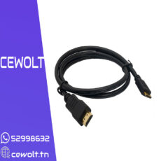 Câbles hd super-2m