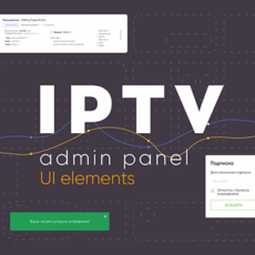 IPTV/OTT ADMIN PANEL