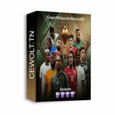 Abonnement Officiel Bein Sports Coupe d'Afrique des Nations 2025
