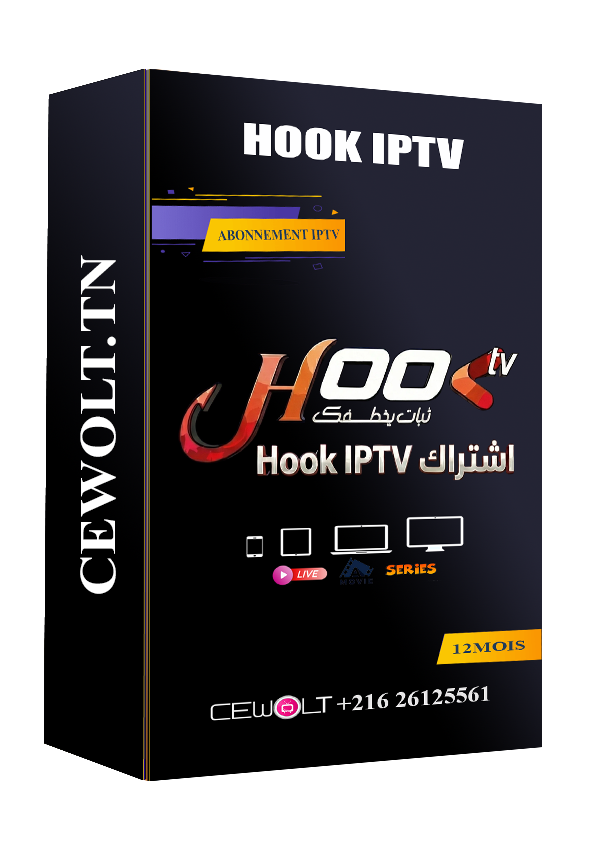 ABONNEMENT HOOK TV 12MOIS